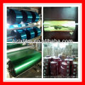 Metalized Film Textile Yarn